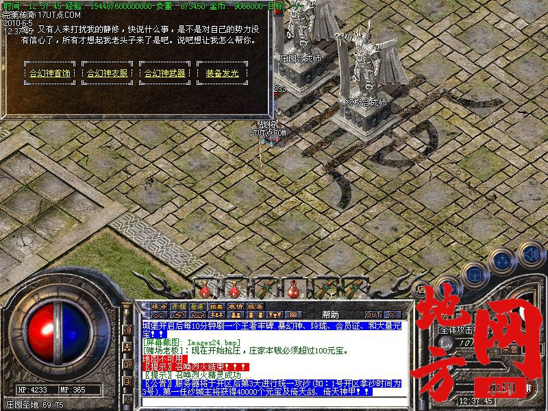 211803mm4gaa97maekqhs8.jpg