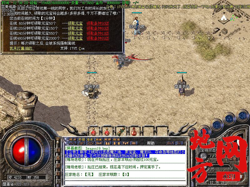 211803o2fruufk1r54pofk.jpg