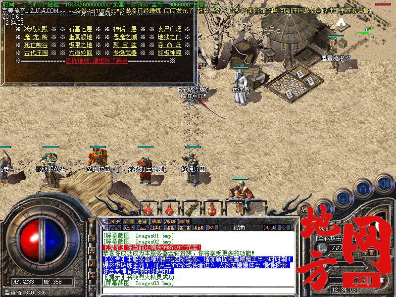 211803xb2w75w658kpk3xk.jpg