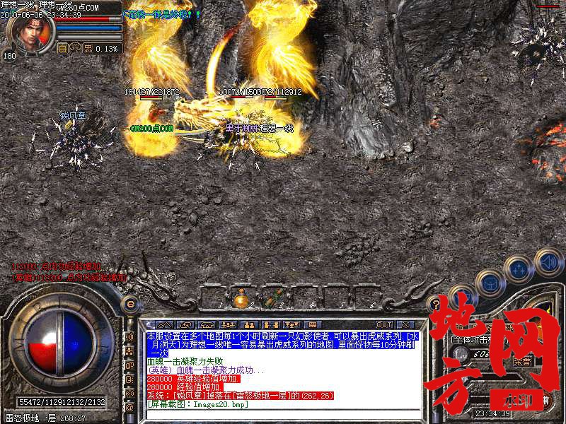 211804a0to05opno3lf8nn.bmp