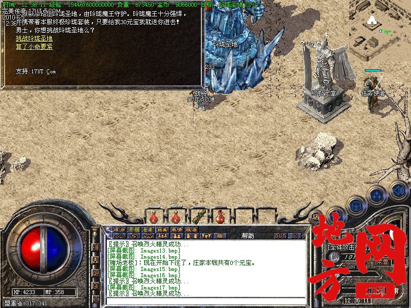 211804ip8vp8889wj7hv9j.jpg