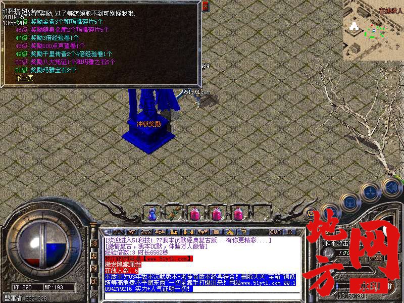 211823c60qdxf9n5qjpx69.bmp