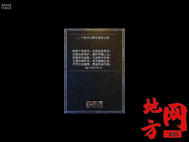 211827dh1rhrrw3633p9vg.bmp