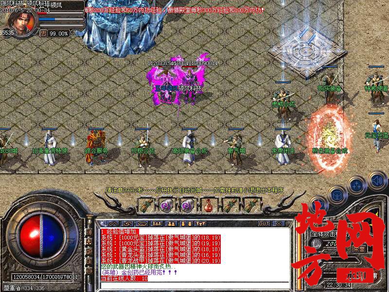 211827mamuc9i9vmm0m5fc.bmp