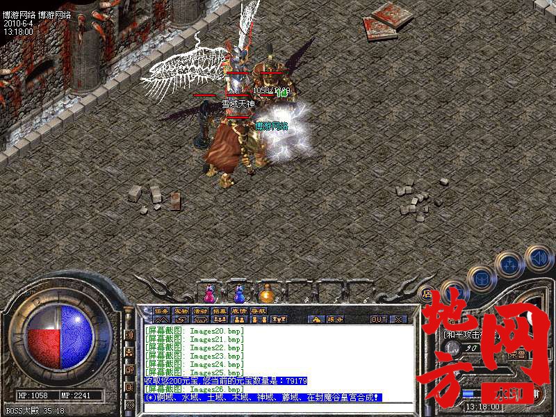 211844psaq4004c24mz8ty.bmp