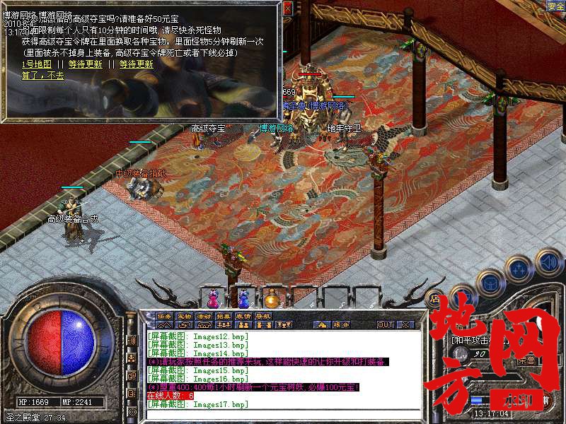 211847fnabskyak1skr1ar.bmp