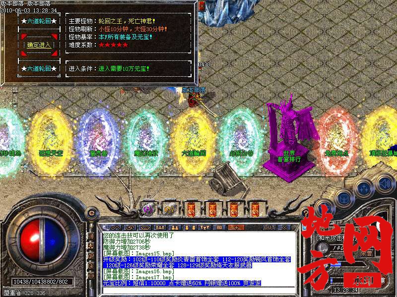 211933sgqbznc9gh9bddgj.bmp