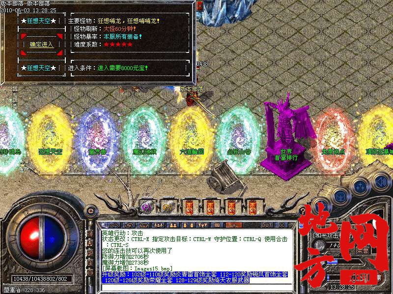 211934cd9ehz9b444ihgva.bmp