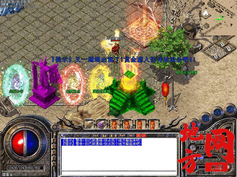 211934wdqq05paaddgo00s.bmp