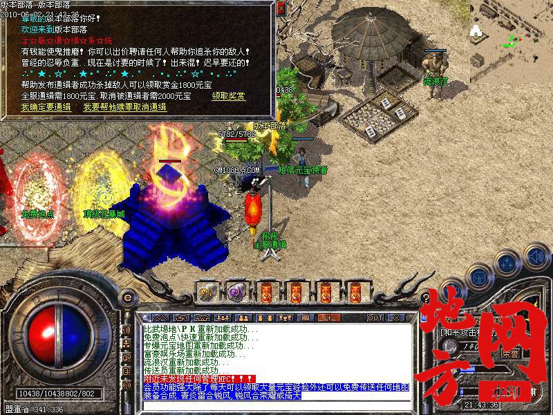 211936j9q9wf8lnlda8q85.bmp