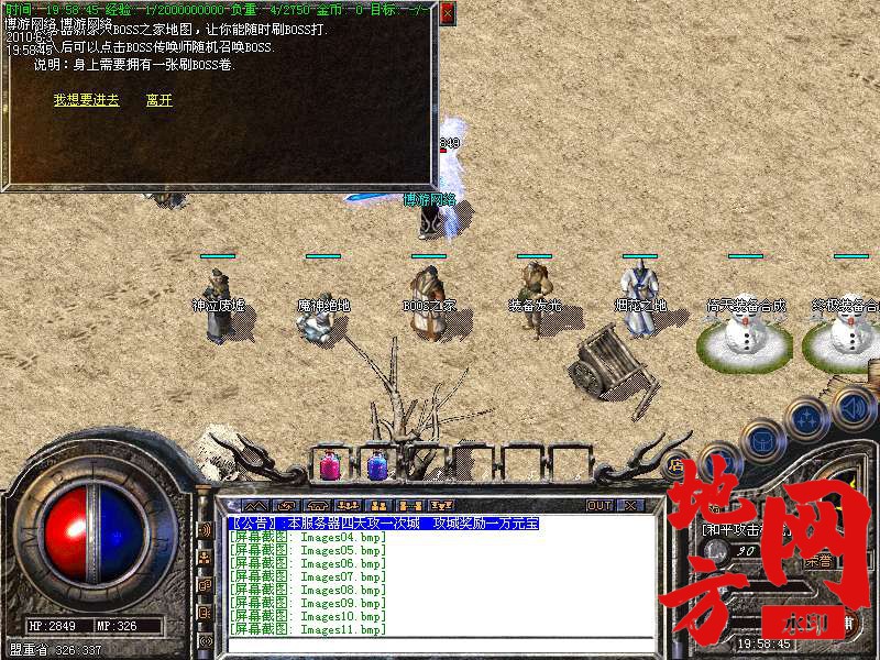 211959pveumt265t52yt00.bmp