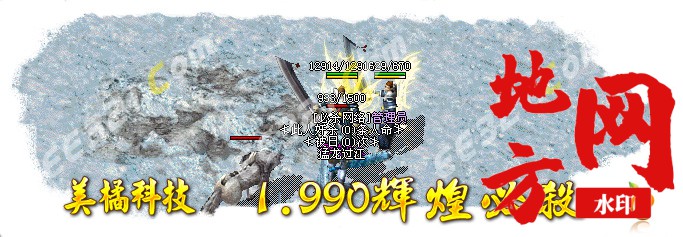 212006akuzy67umny99nlv.jpg