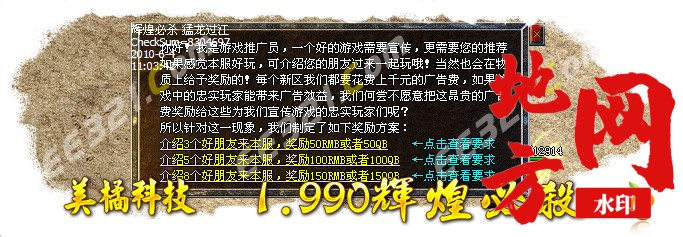 212016faq5ieu3nqhitn2q.jpg