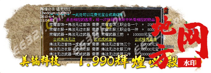 212020bid1ikk1qce3cqos.jpg