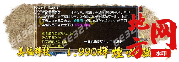 212023g0hk90997zak7vhq.jpg