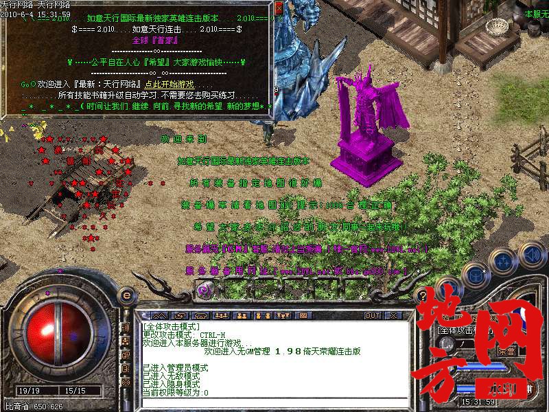 212032fy4gqctzv14qgg4t.bmp