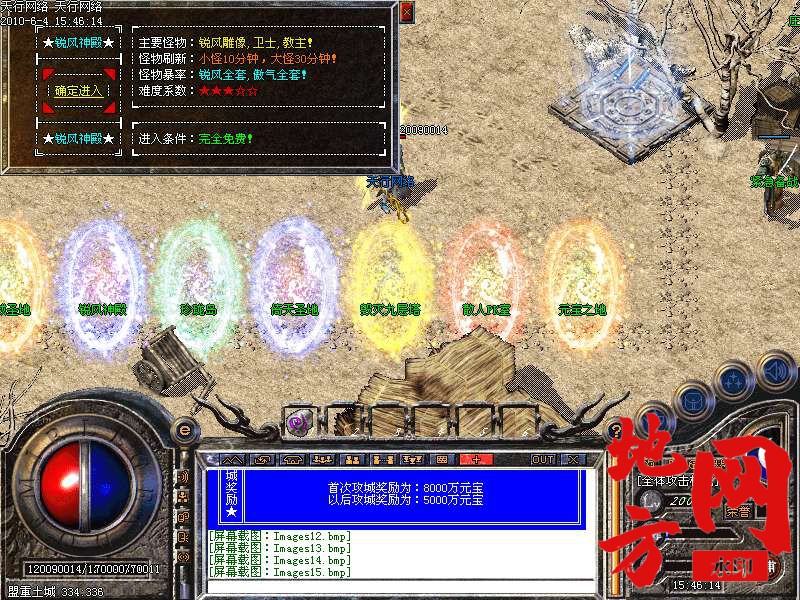 212038fzknf8nf642ofzsp.bmp