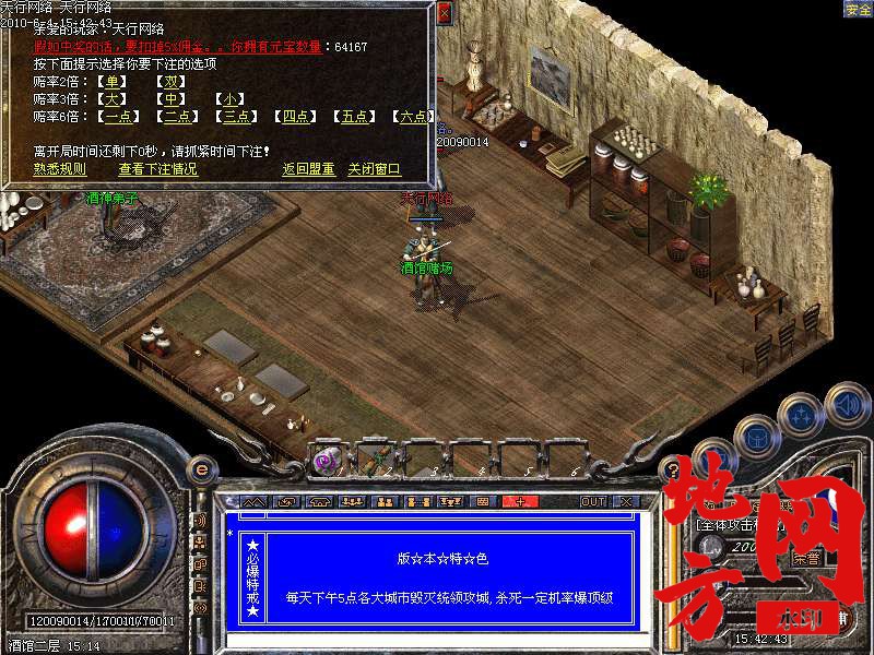 212042cbkff9kb68q6pbr8.bmp