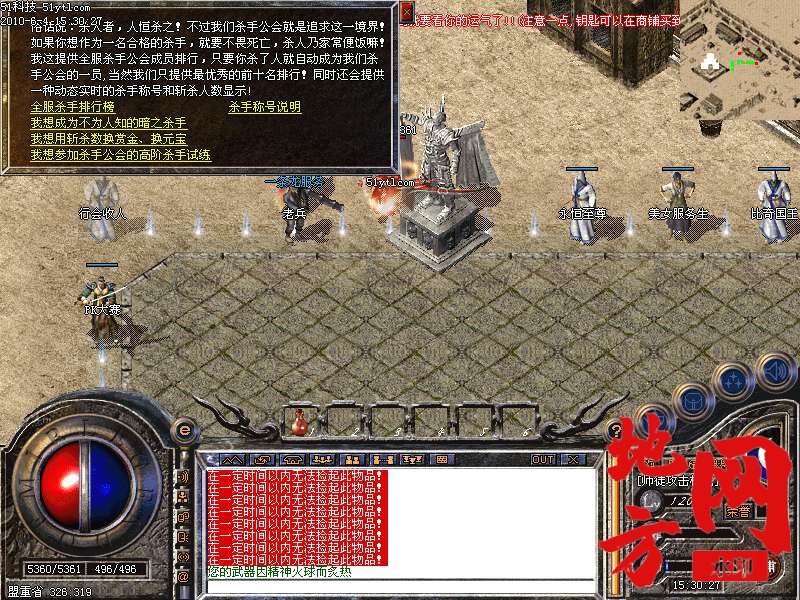 212059y8nholemmsvbo1oo.bmp
