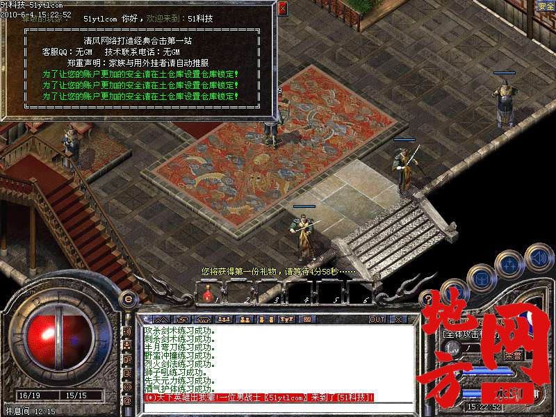 212101a8n2kgbdidd112s5.bmp
