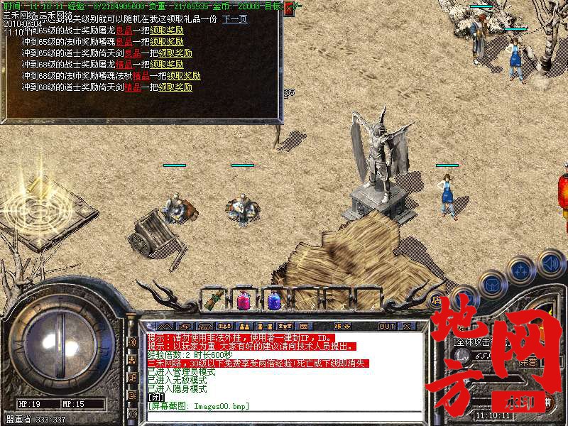 212106gb7nv9jj39z3zjf7.bmp