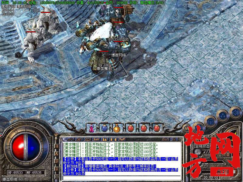 212111yxq2pj4g5s7l5g43.bmp