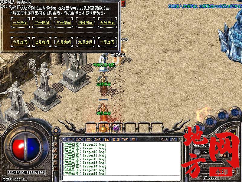 212123nrmuyo80fsslmfrq.bmp