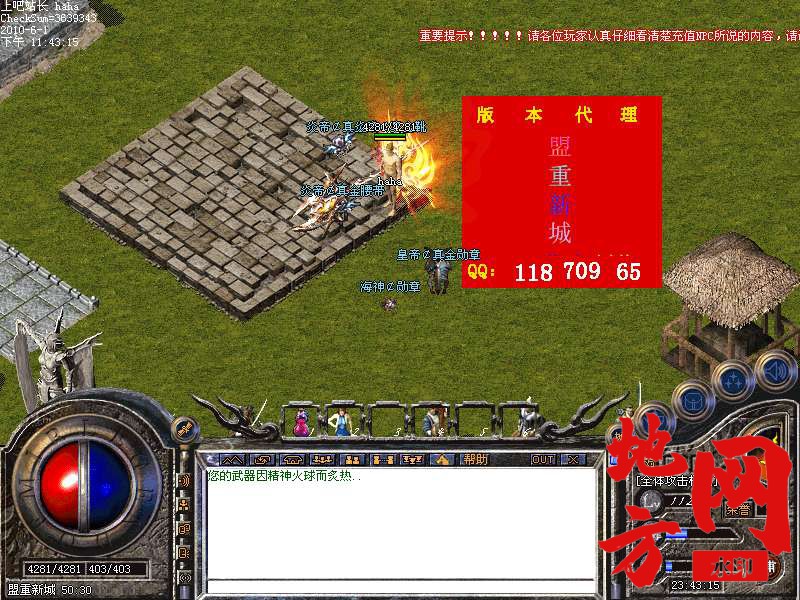 212132us7s2w7z9nn3e7sz.bmp