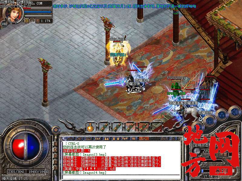 212156mn31dgtn1k6ngwzx.bmp