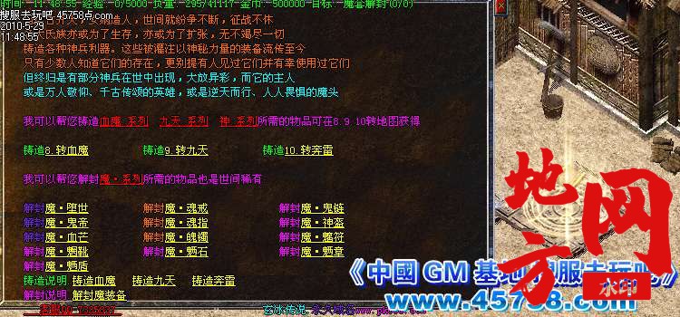 212242ee9acqiq1zxc6ca1.jpg