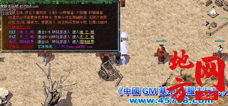 212242v3wki93rkuz3zkbb.jpg
