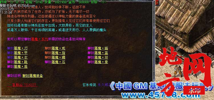 212245s2n4h11k69iig82g.jpg