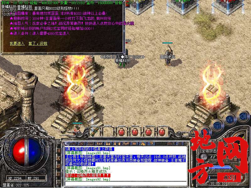 212247nllp49u88p3669q8.bmp