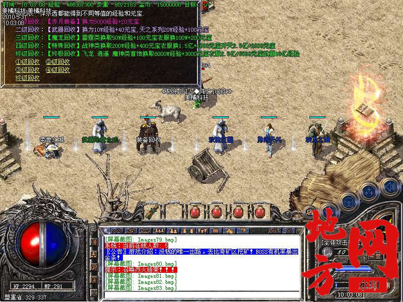 212251hyreqng0gocgmgsa.bmp