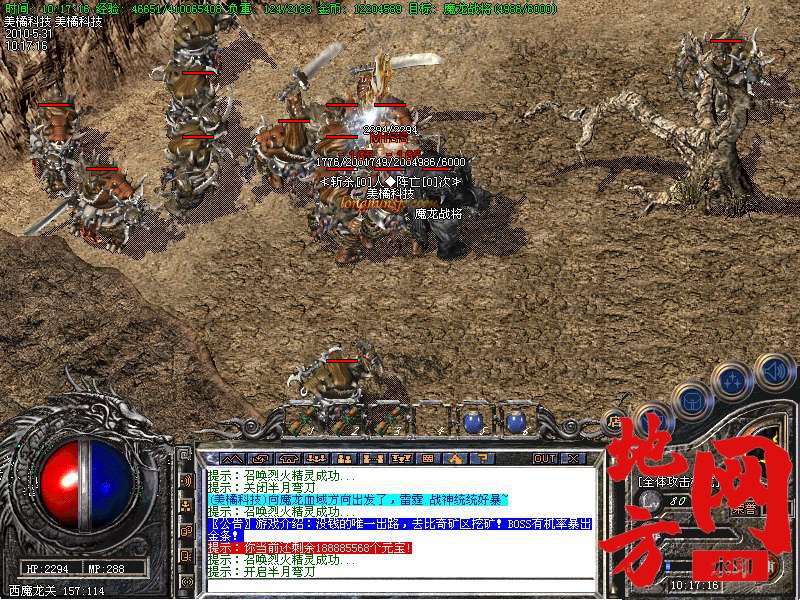 212302kf2zty3ryf90h6fu.bmp
