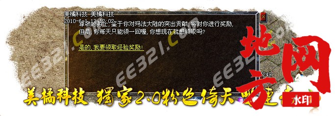 212305lejeyz3ej5uy5wuj.jpg