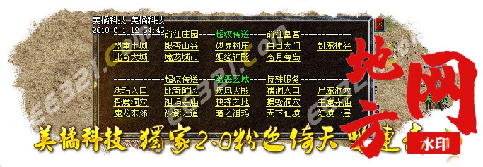212306spcmmhx0pbqxbvqv.jpg