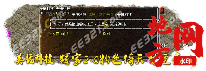 212307mp4f56qs4sb84aff.jpg