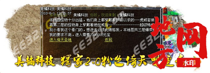 212307qe80aqf0ttcb0fqt.jpg