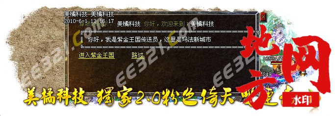 212310naatnawarc9uo2cw.jpg