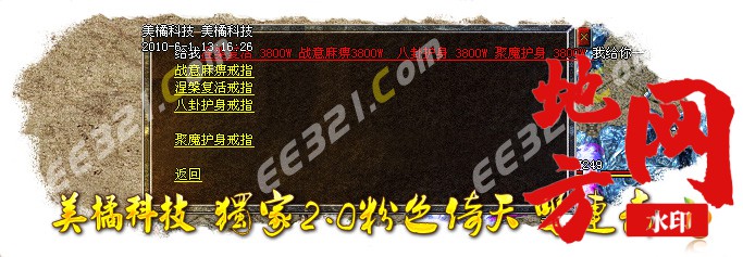212311mkngqi7lwls9oviw.jpg