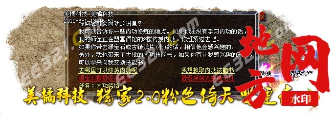212313bxu2flssjs3y1o42.jpg