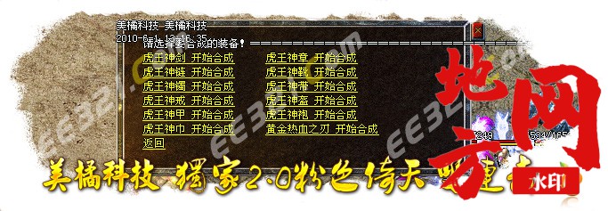 212313ldsweee1wx5qco1e.jpg