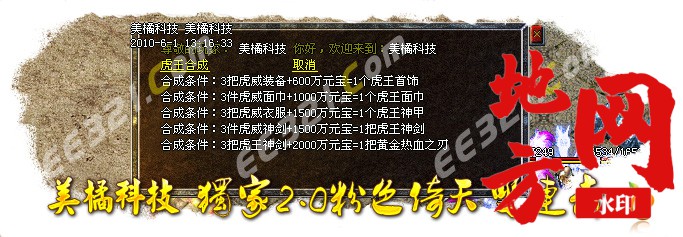 212313o17yz22rt871uzpp.jpg