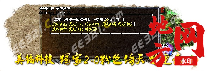 212315ktqvt6g55v6v0b3a.jpg