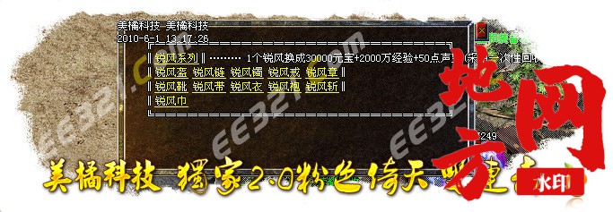 212315mwzt6vbllqtq5yvy.jpg