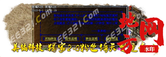 212318tz7q94zv9977w44w.jpg