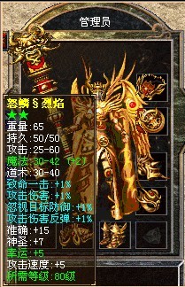 212331eumio0ozy4ehoy4y.jpg