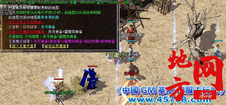 212342zzlm0vldmp3pcbbm.jpg
