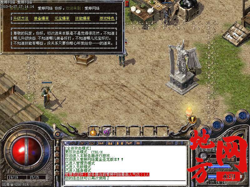 212350fj8mb39bwk3mjb5w.bmp
